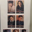 인더링크