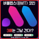 맵스 카카오 검색결과