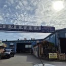 장군카독크