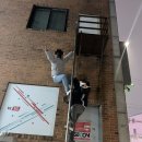 은성게임장 이미지