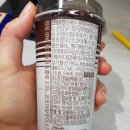 마이편의점 이미지