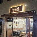 신월동050 이미지