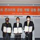 디엔텍