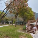 장계관광지 이미지