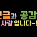 정림회관 이미지