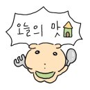 대흥반점 이미지