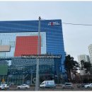 서울남부출입국외국인사무소 네이버블로그