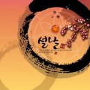 디앤제이 네이버블로그