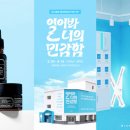 디어닷