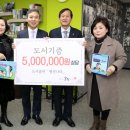미래환경21 이미지