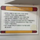 똘비족발 네이버블로그