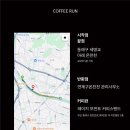 레이지모먼트 이미지