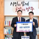 ㈜케이알씨 이미지