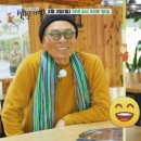 봉래식당 이미지