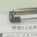 휘트니스피플 우먼 서울대점 이미지