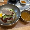 다래면옥 이미지