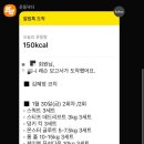 금천 헬스장 | [금천구 헬스장] 김혜정 트레이너 PT 후기: 여성 체형에 딱 맞는 수업 방식과 호텔식 시설에 반하다