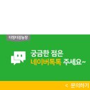 아담과 이브 미용실 이미지