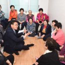 선곡경로당 이미지