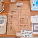 김포당 네이버블로그
