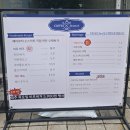 상현고등학교 | 상현역 맛집 오브 파스타 수제버거 숨은 맛집 솔직 후기