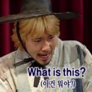 [청년주택드림 전환개설] 미납회차 142회차, 일시납입으로 11회차만 살리고 전환한 후기