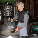 미꾸라지식당 이미지