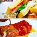코던블루소고기치즈