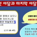 하늘땅사람들 이미지