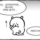 모란스테이 이미지