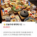 이슈모리 이미지