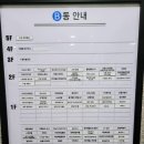 에스에이치스포츠센타 이미지