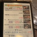 가산2호점 담소사골순대 이미지