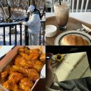 파리바게트 광명제일점 | 1월 넷째주 포토 다이어리