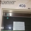 미래사랑빌딩 이미지