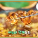 꽃사슴식당 네이버블로그