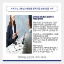 캐피탈 노래연습장 네이버블로그