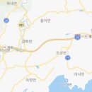 노동면사무소 2층 화장실 네이버블로그