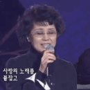 미워요/ 심수봉 (piano 치면서) 이미지