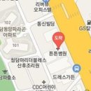 청담더유외과의원 이미지