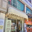 커피에반하다 용인수지공원점