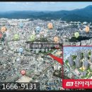 서동생활공원 옆 이미지