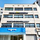 더리얼영어교습소