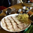 일광상회