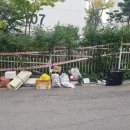 청산 어르신사랑방 이미지