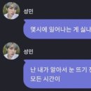 33겹살 이미지