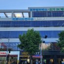 본격 여름맞이 다이어트 피트니스 연구소 부평점 헬스PT 헬스장 솔직 이용 후기