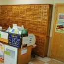 성일한의원 이미지