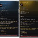 세팅 이미지