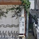 행복담 | 광주 행복담 방문후기/ 크림 순대국밥,크림 뚝배기 불고기 시식후기 / 내돈내산후기